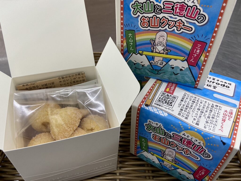 大山と三徳山のお山クッキー 販売開始！ | Hakurodo-白狼堂
